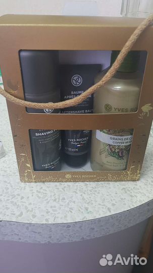 Ив роше подарочные наборы