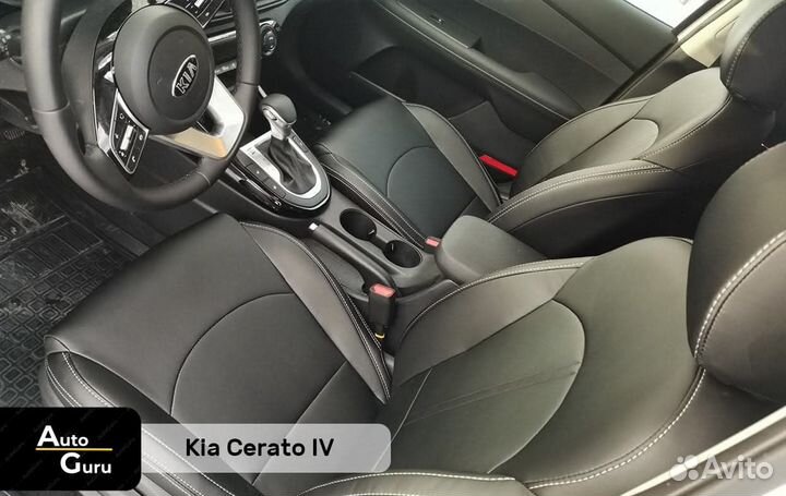 Чехлы на Kia Cerato 4