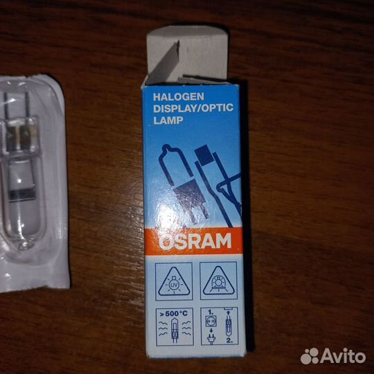 Osram HLX 64657 Xenophot 250W - 24V G 6.35