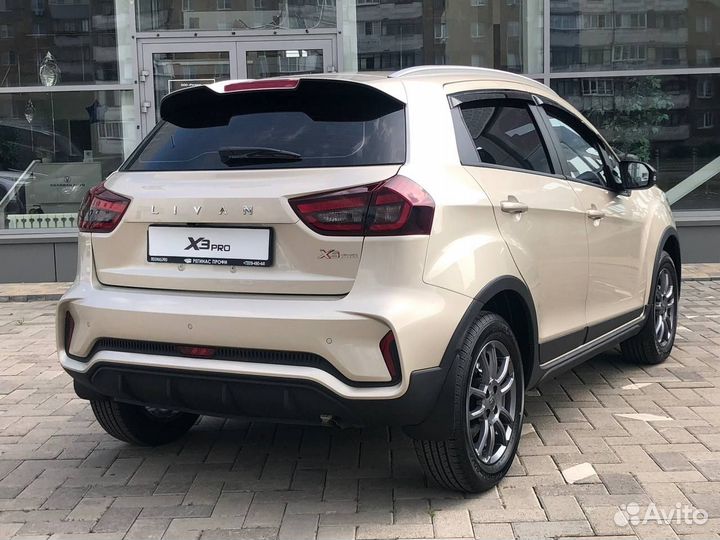 Livan X3 pro 1.5 CVT, 2023