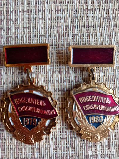 Значки СССР