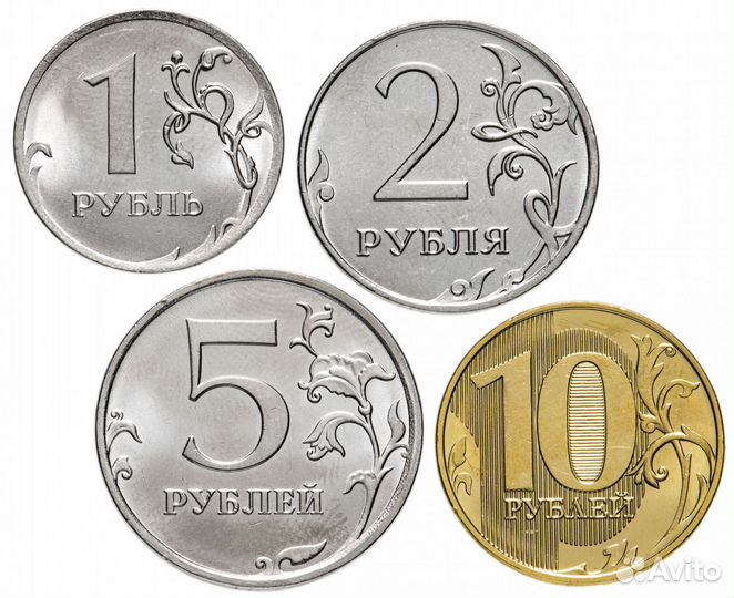 Монеты России регулярный чекан