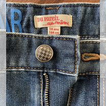 Джинсы для подростка для мальчика, Москва