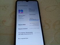 Xiaomi Redmi 9C (NFC), 3/64 ГБ