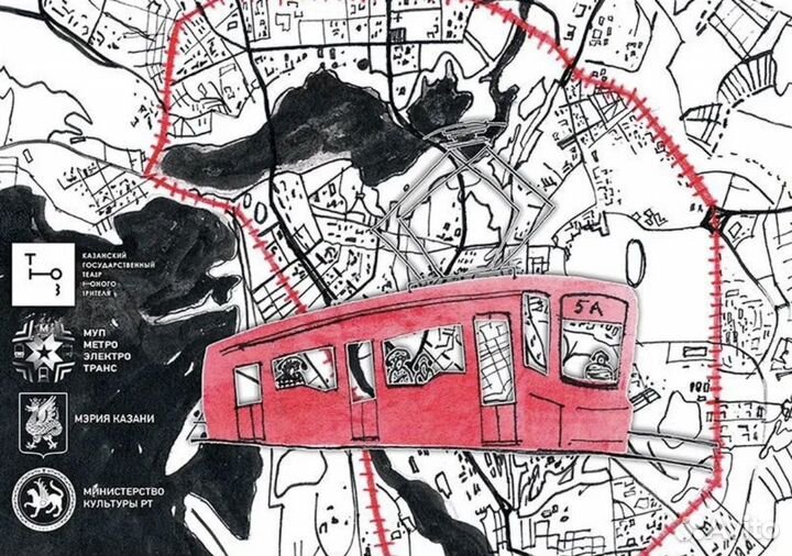 Билеты на аудиоспектакль ночной трамвай