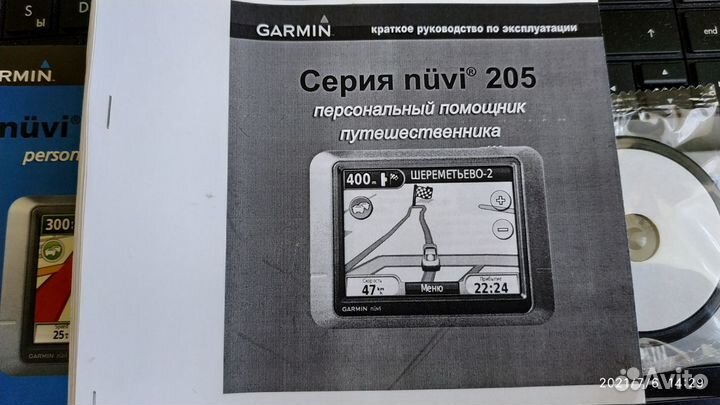 Gps навигаторы garmin