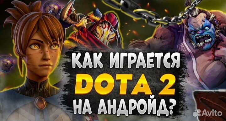 Превью для ютуба