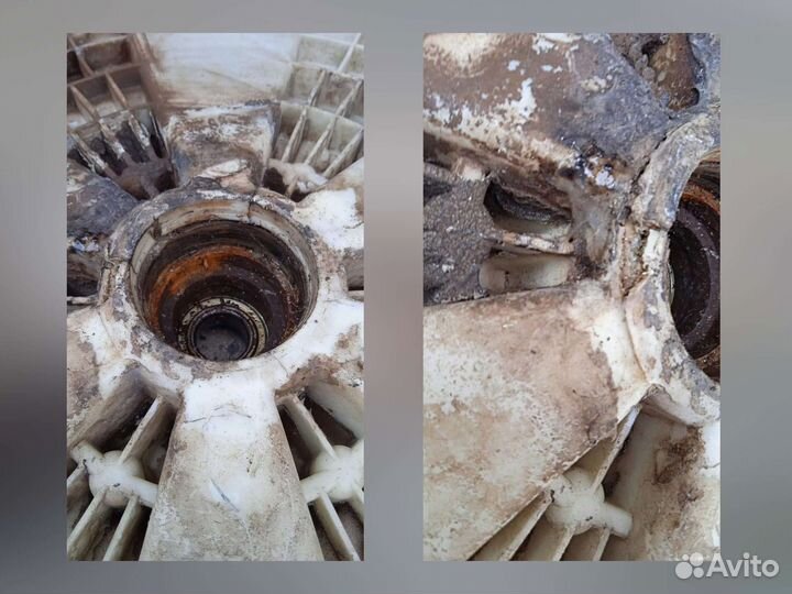 Ремонт стиральных машин