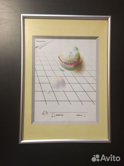 Рамки Decora Hofmann для фото 30х40, 20х30