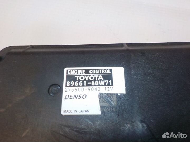 Блок управления двигателем Toyota Land Cruiser