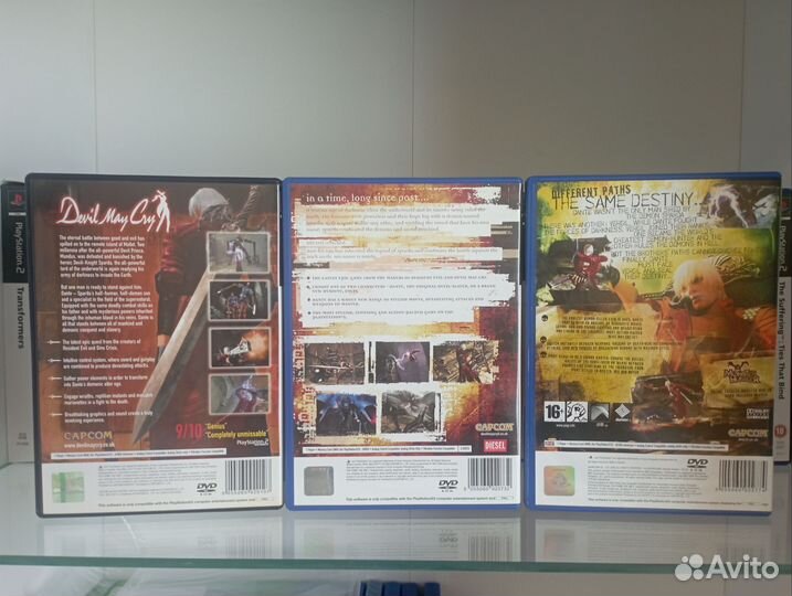 Devil May Cry PS2