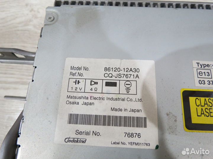 Магнитола Toyota Corolla 150