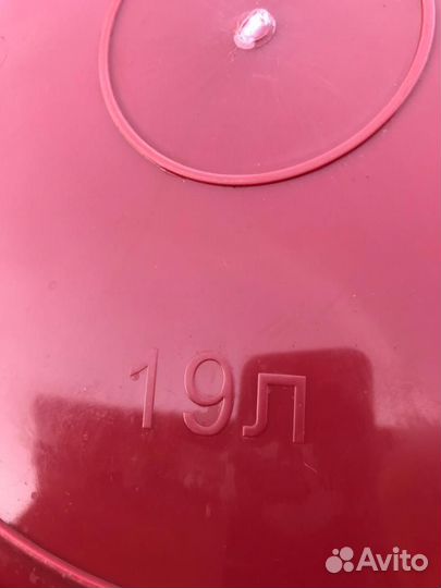 Таз пластиковый