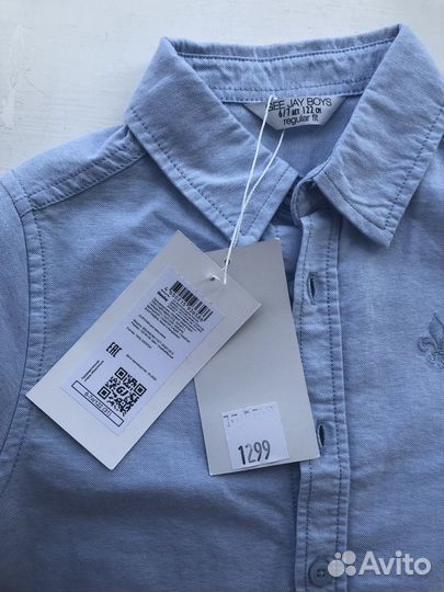 Рубашка новая 122