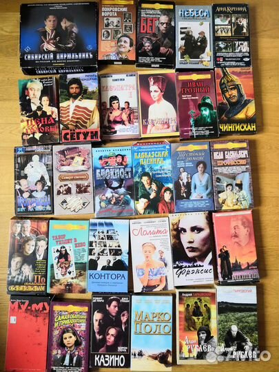 Видеокассеты с фильмами