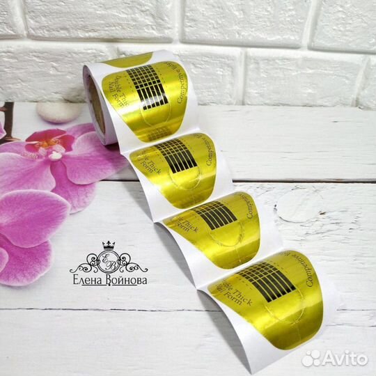 Формы для наращивания ногтей одноразовые