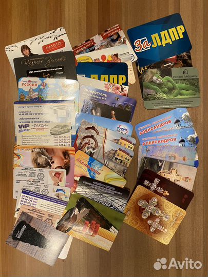 Календарики 32 штуки 2004-2021 гг