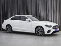 Mercedes-Benz E-класс 2.0 AT, 2021, 23 400 км, с пробегом, цена 5 599 000 руб.