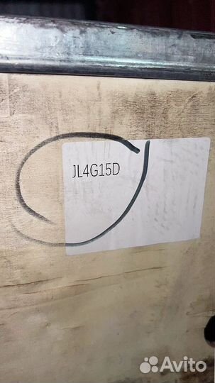 Двигатель новый 1.5 jl4g15d geely emgrand ec7