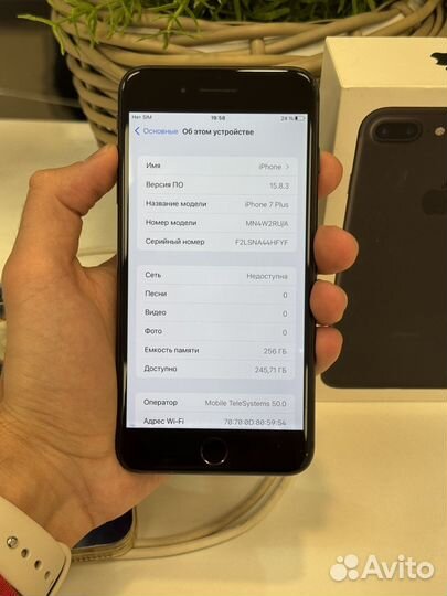 iPhone 7 Plus, 256 ГБ