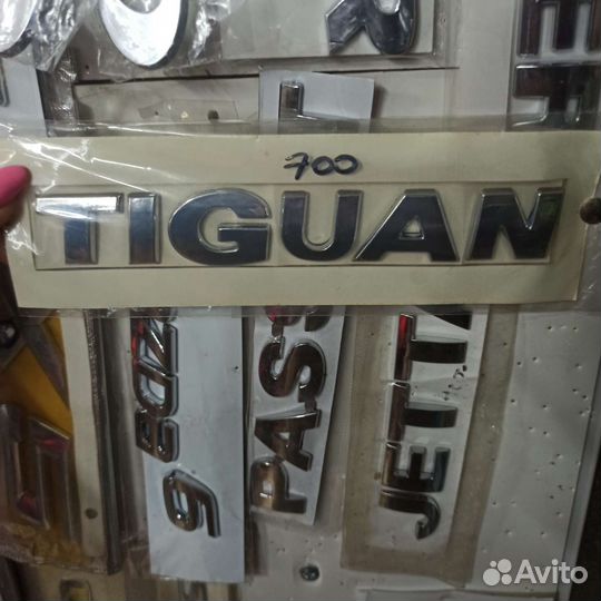 Надпись Tiguan