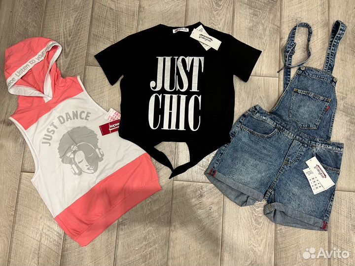 Женские вещи пакетом