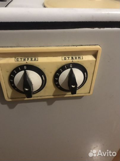 Стиральная машина аурика 70