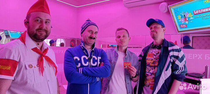 Кавер-группа Юность на ваш праздник. Хиты 90х-00х