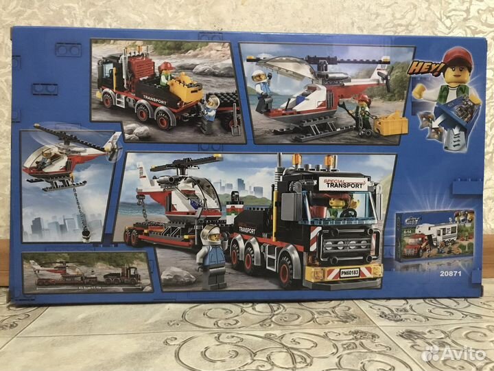 Конструктор Перевозчик вертолета 20872