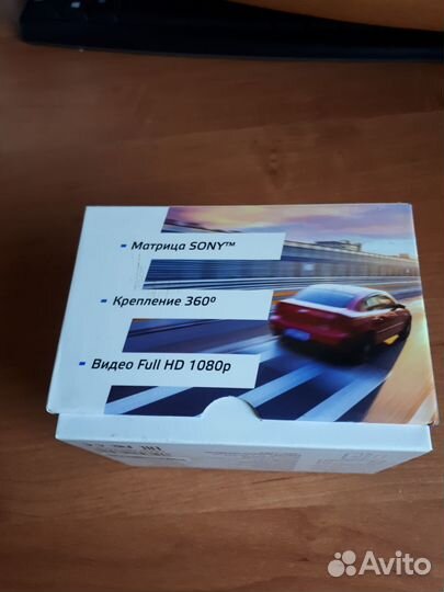 Видеорегистратор для видеонаблюдения