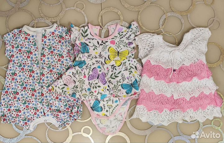 Детские вещи пакетом