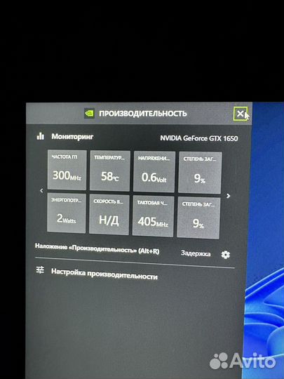 Игровой ноутбук dell