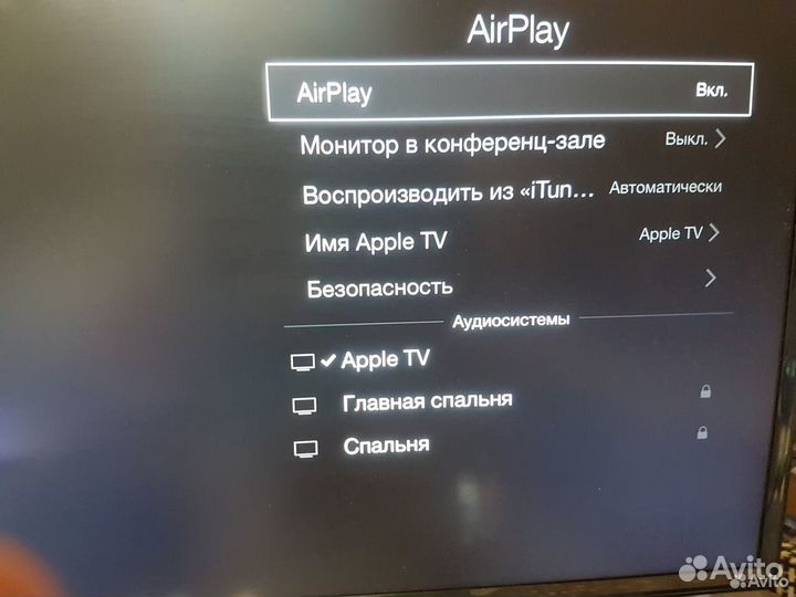 Apple TV 3 A1469