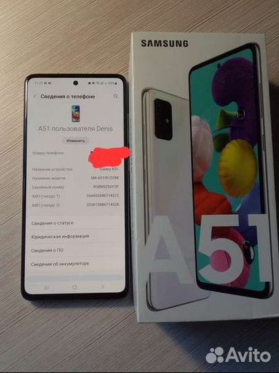 Телефон Samsung galaxy а51