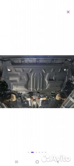 Защита картера