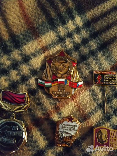 Знаки и значки СССР