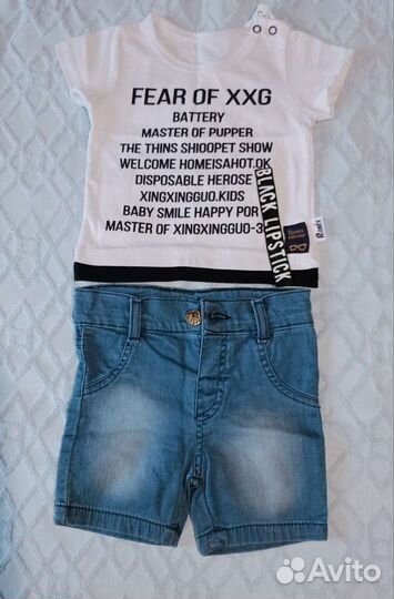 Костюм детский