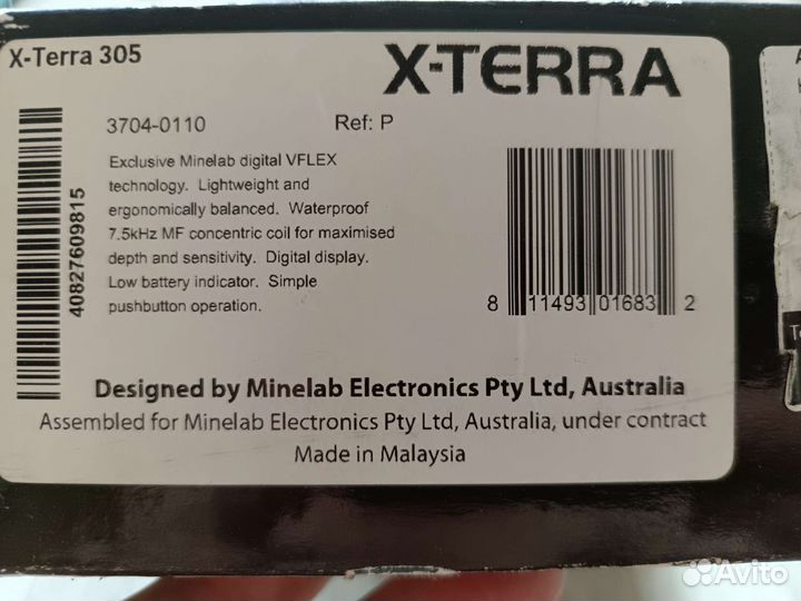 Металлоискатель minelab X-terra 305