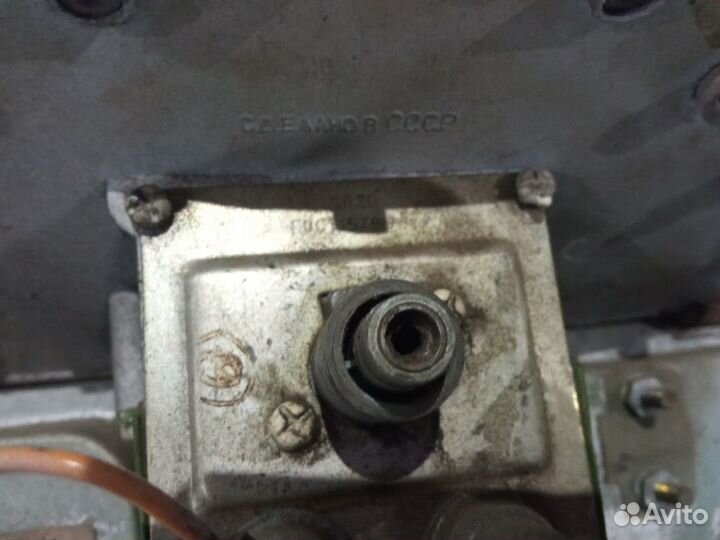 Спидометр Волга Газ 21