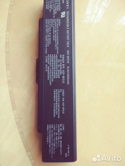 Ноутбук sony vaio PCG- 6S2L по запчастям