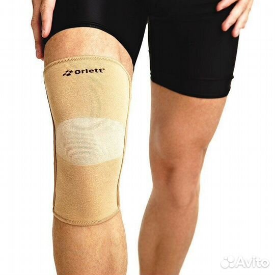 Бандаж на колено эластичный c метал. спиральными р