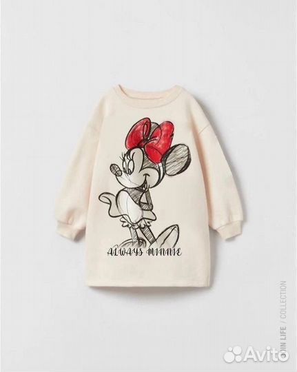 Свитшот Zara 104