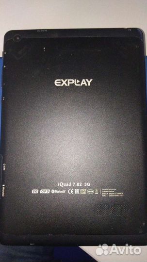 Планшет Explay