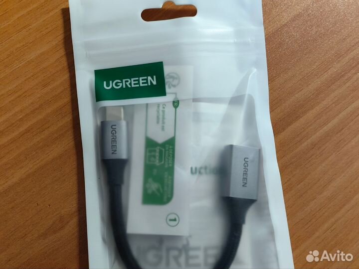 Переходник Ugreen Type C на usb