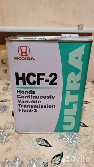 Масло трансмиссионное