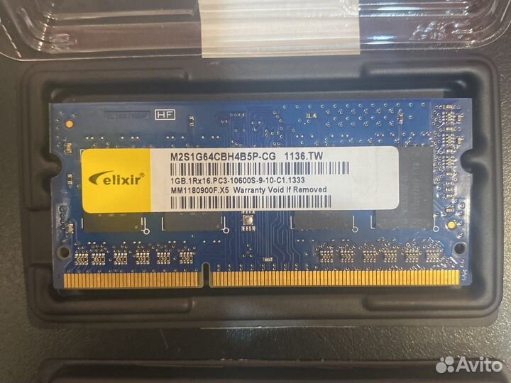 Оперативная память ddr3 для ноутбука 2Gb и 1Gb