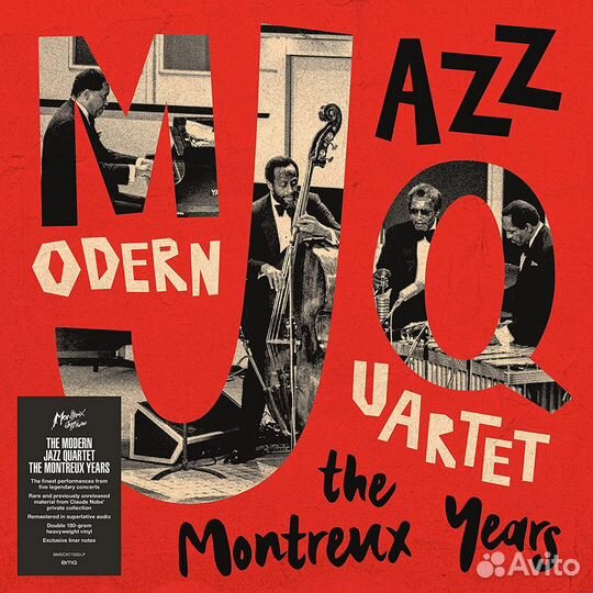 Виниловая пластинка Modern Jazz Quartet - The Mont