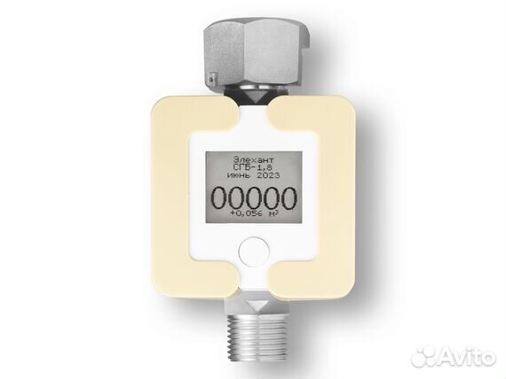 Счетчик газа сгб-1.8 с ТК Бежевый