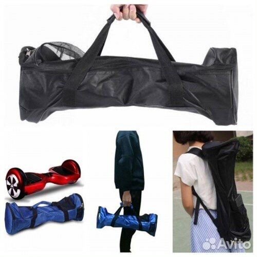 Сумки на все модели Гироскутеров