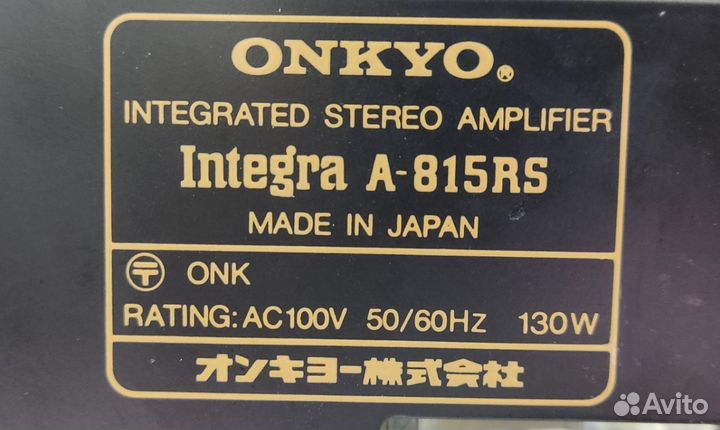 Усилитель onkyo Integra A-815RS Japan